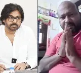 Pawan Kalyan Extends Financial Aid to Fish Venkat: Emotional Video Goes Viral