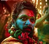'Gango Renuka Thalli' Festival Song Full Video Released from 'Pushpa 2'