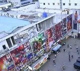 Sandhya Theatre Management Files Bail Petition in Nampally Court