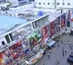 Sandhya Theatre Management Files Bail Petition in Nampally Court