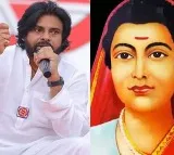 AP Deputy CM Pawan Kalyan Pays Tribute to Savitribai Phule