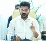 Revanth Reddy meeting with Jalamandali