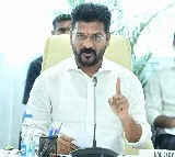 Government Revenue Insufficient, Monthly Income Falling Short: Telangana Chief Minister Revanth Reddy