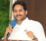 YS Jagan Seeks CBI Court Permission for UK Visit