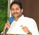 YS Jagan Seeks CBI Court Permission for UK Visit