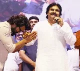 Pawan Kalyan Praises Ram Charan at Game Changer Event