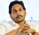 YS Jagan Accuses Chandrababu Naidu of Betraying Mothers and Farmers