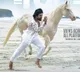 Game Changer Trailer Breaks Records Set by Pushpa 2