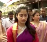 Bollywood Actress Janhvi Kapoor Offers Prayers at Tirumala
