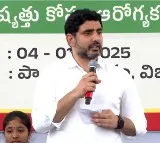 AP Education Minister Nara Lokesh Introduces Reforms for Schools and Teachers