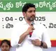 AP Education Minister Nara Lokesh Introduces Reforms for Schools and Teachers