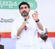 Nara Lokesh answers to Students questions