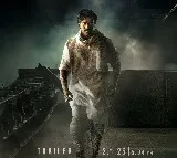AP Government Permits Price Hike for ‘Game Changer’ Movie Tickets