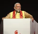 PM Modi to Participate in Roadshow and Public Meeting in Vizag