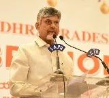 Visakhapatnam to Get Metro Rail Soon: CM Chandrababu