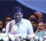 Chiranjeevi Shares His Inspiring Journey at APTA Catalyst Global Business Conference 2025