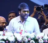 Pawan Kalyan and Ram Charan are My Achievements: Chiranjeevi