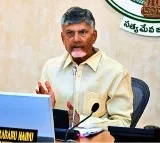 AP Cabinet Meeting Scheduled for January 17