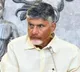 Chandrababu Naidu Begins Two-Day Visit to Kuppam for Development Activities
