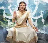 Kajal Aggarwal's First Look as Parvati Devi Unveiled in ‘Kannappa’