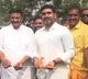 AP Minister Nara Lokesh West Godavari District Visit