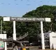 Andhra Paper Limited declares lockout of Rajamahendravaram unit due to workers protest