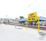 Prime Minister Modi Virtually Inaugurates Charlapalli Railway Terminal