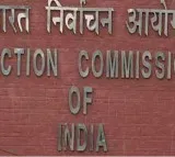 Telangana State Election Commission Releases Updated Voter List