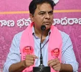 ACB Issues Fresh Notice to KTR Once Again