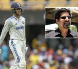 Krishnamachari Srikanth Sensational Comments On Shubhman Gill