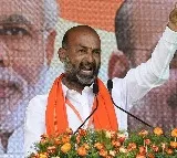 Bandi sanjay warning to Congress amid attack on BJP office