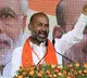 Bandi sanjay warning to Congress amid attack on BJP office