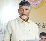 Kuppam to Become a Model Constituency, Says CM Chandrababu
