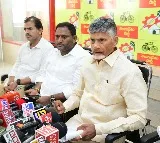 My Constituency Knows No Other Party Symbol: CM Chandrababu