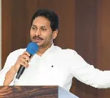 YS Jagan Accuses Chandrababu Naidu of Weakening Aarogyasri Scheme