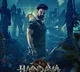 Actor Bellamkonda Sai Sreenivas's pan Indian film titled Haindava