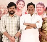 ‘ఆ నలుగురు’ తర్వాత చేసిన సినిమాలు భగవంతుడు వేసిన భిక్ష : డా. రాజేంద్ర ప్రసాద్
