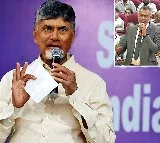 NCSRC Director Lauds Chandrababu for Prompt Action on His Email