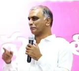 Harish Rao Alleges KTR is Being Framed with False Cases