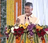 Chandrababu Lauds PM Modi, Predicts NDA Victory in Delhi