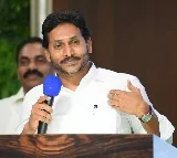 YS Jagan to Begin District Tours from Month-End, Announces Key Decisions