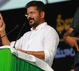 Local Body Elections to be Held Soon: Revanth Reddy