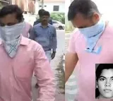 Police Solve 19-Year-Old Triple Murder Case Using AI