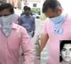 Police Solve 19-Year-Old Triple Murder Case Using AI