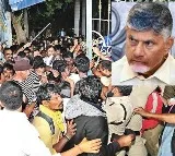 Tirupati Stampede Incident: District Collector Submits Report to CM Chandrababu
