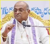 Tirupati Tragedy: Old Video of Garikapati Narasimha Rao Goes Viral