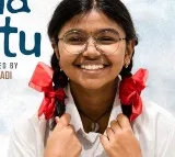 Sukumar's Daughter Acts in 'Gandhi Tatha Chettu'; Trailer Released!