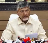 Chandrababu Naidu Says He Was Unaware of Token Issuance in Tirupati