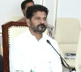 CM Revanth Reddy Australia tour canceled