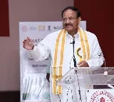 Revanth Reddy’s ‘Hydra’ Initiative Wins Praise from Venkaiah Naidu